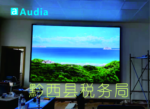 华美达神奇大酒店